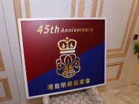 01 party sign